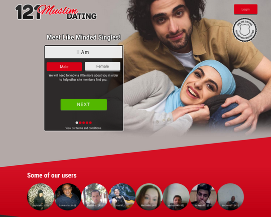 121 Muslim Dating Logo